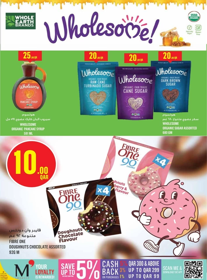 Monoprix Best Weekly Offers