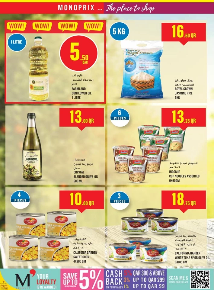 Monoprix Best Weekly Offers