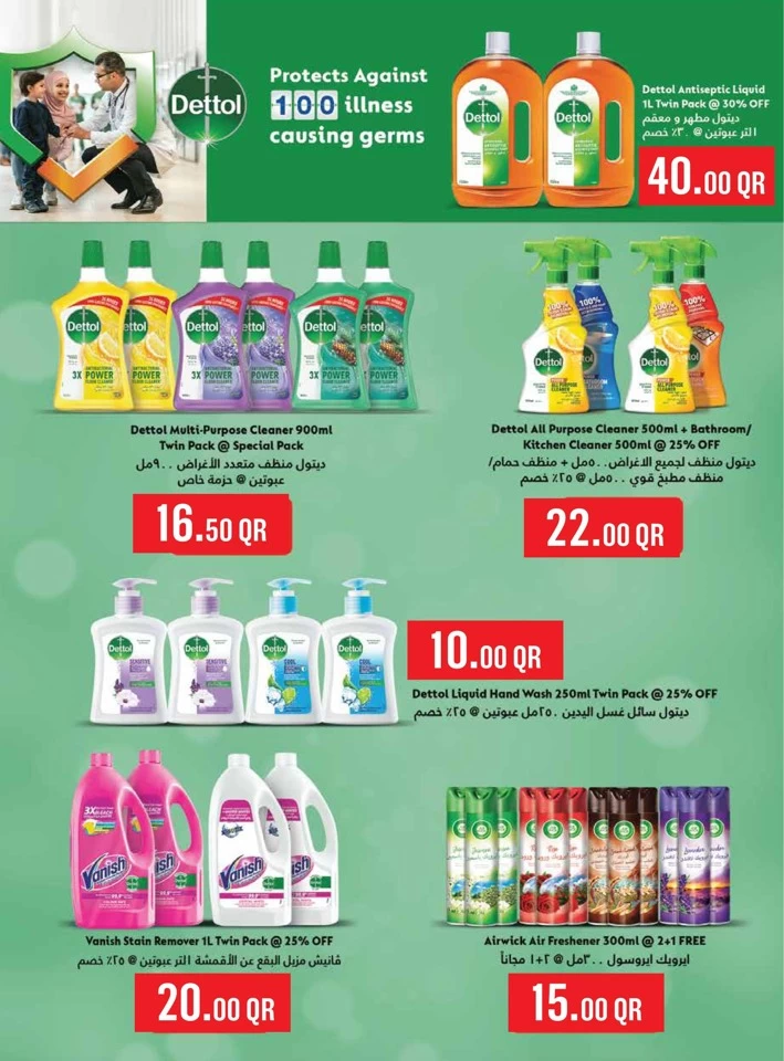 Monoprix Best Weekly Offers