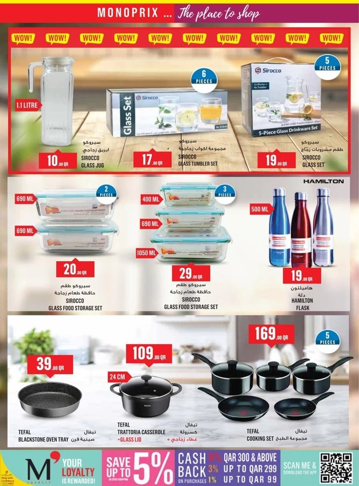 Monoprix Best Weekly Offers