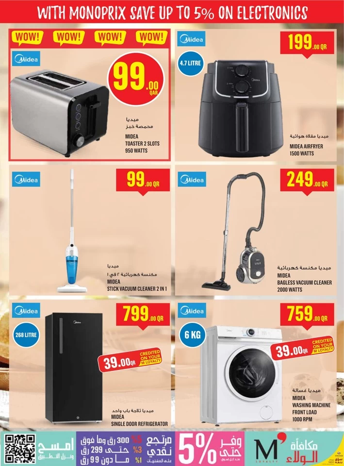 Monoprix Best Weekly Offers