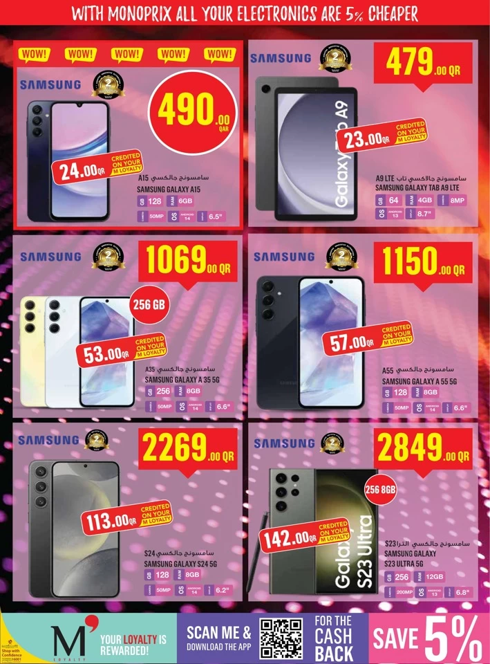 Monoprix Best Weekly Offers