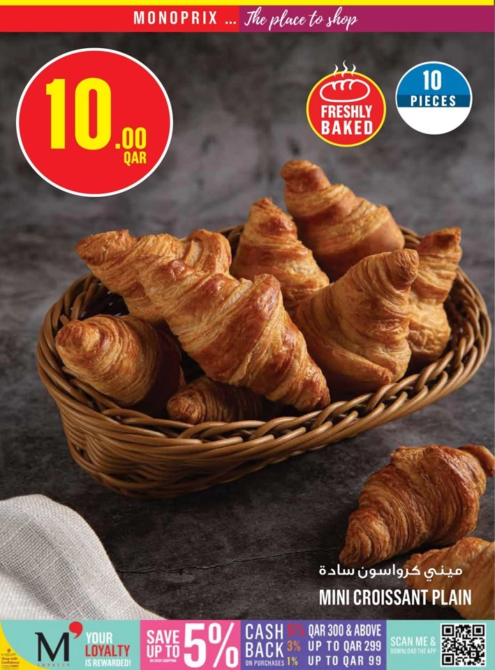 Monoprix Best Weekly Offers