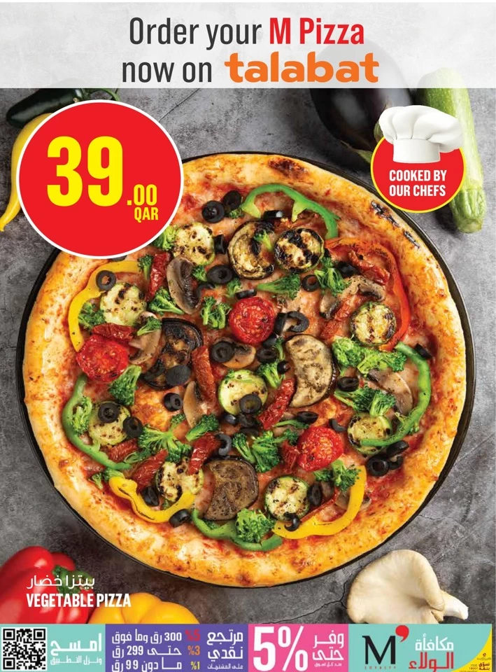 Monoprix Best Weekly Offers