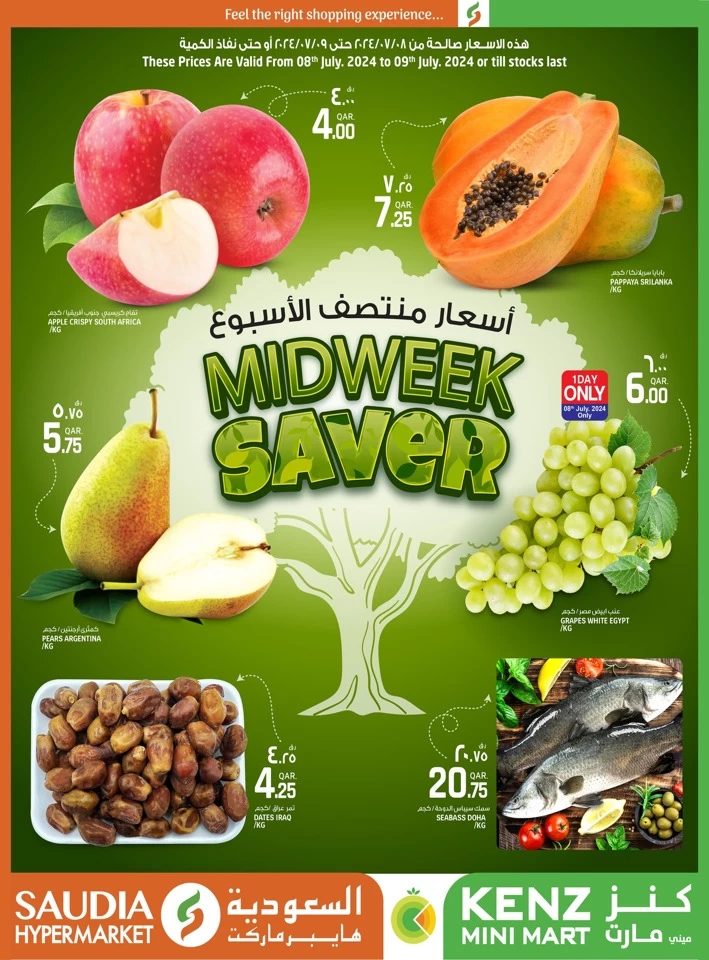 Midweek Saver 8-9 July 2024