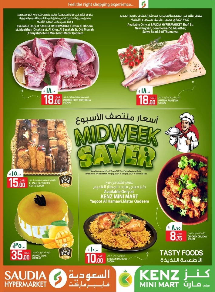 Midweek Saver 8-9 July 2024