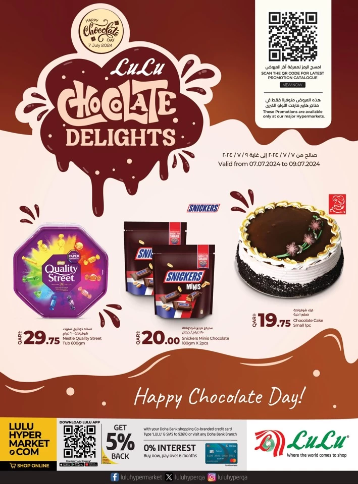 Lulu Chocolate Delights Offer