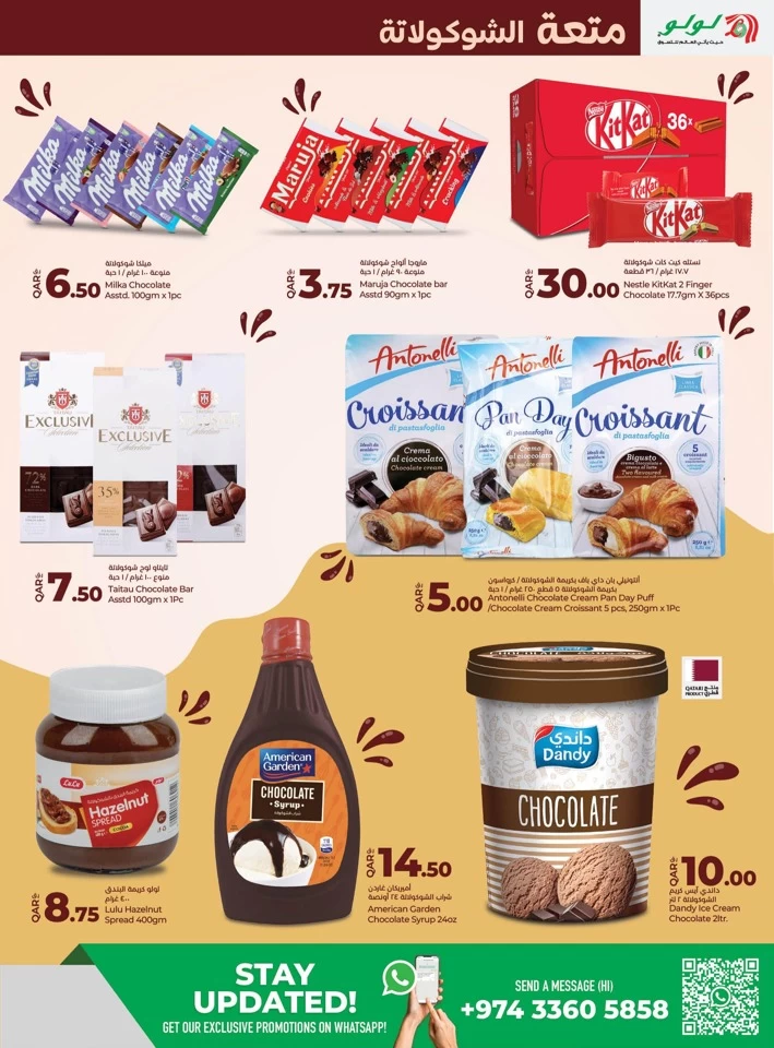 Lulu Chocolate Delights Offer