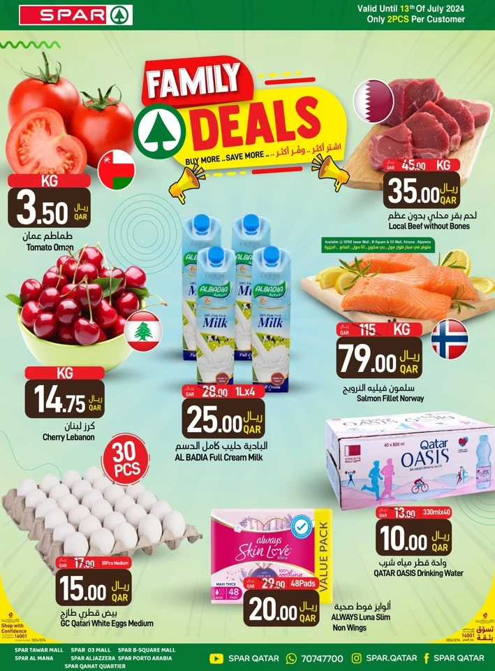 Spar Super Family Deals