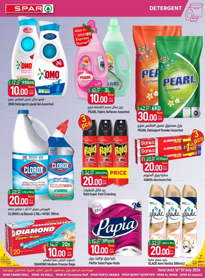 Spar Super Family Deals