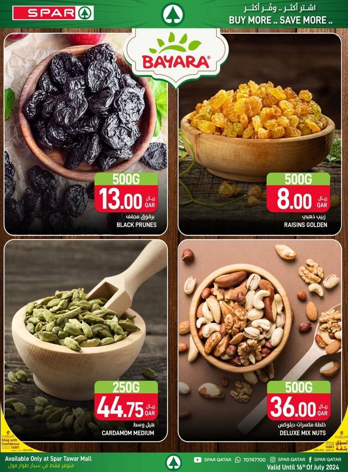 Spar Super Family Deals