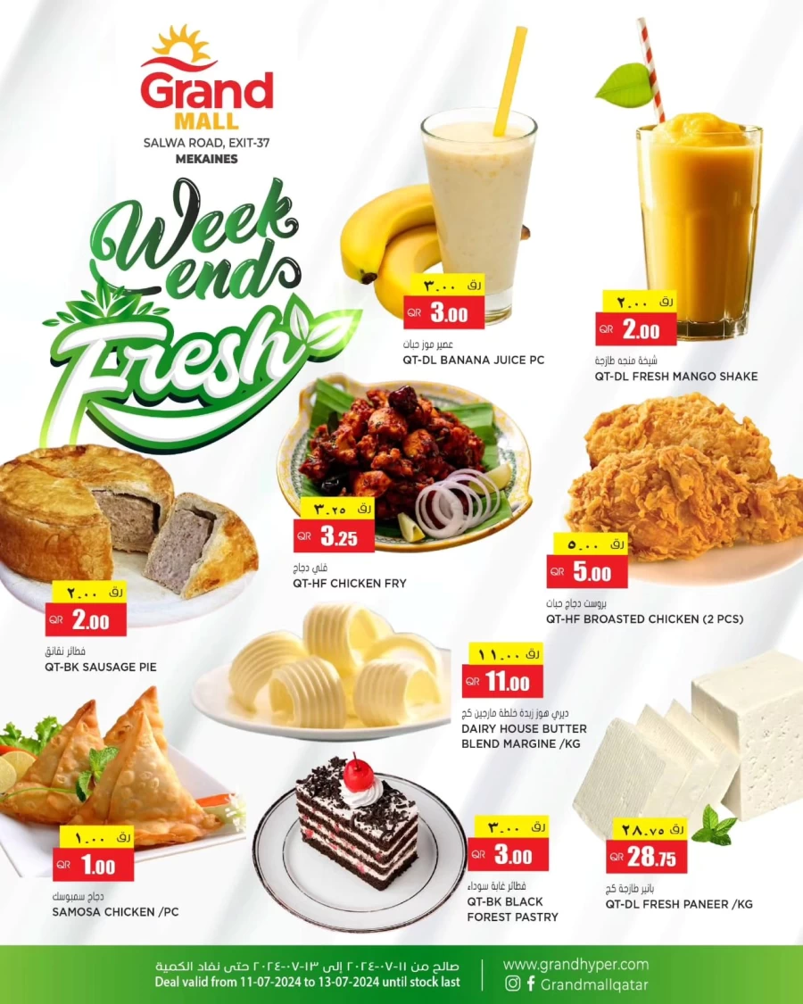 Grand Weekend Fresh Deal