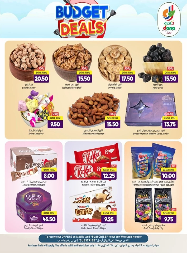 Dana Hypermarket Budget Deals