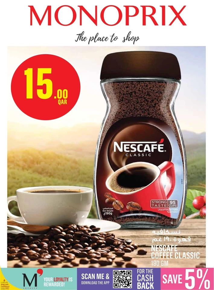 Monoprix Super Weekly Deals