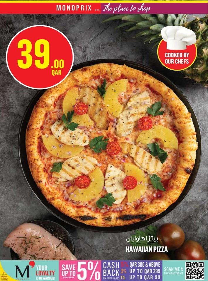 Monoprix Super Weekly Deals