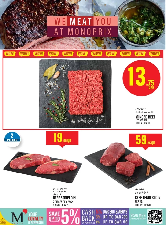 Monoprix Super Weekly Deals