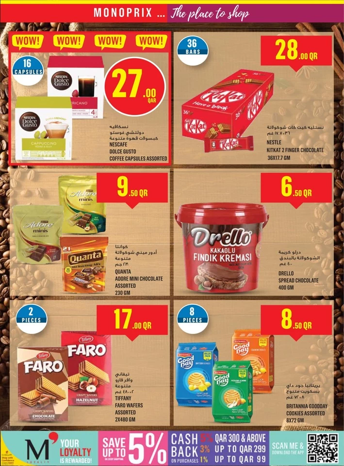 Monoprix Super Weekly Deals