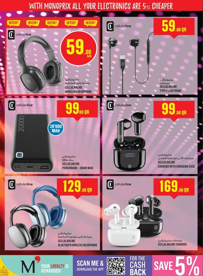 Monoprix Super Weekly Deals