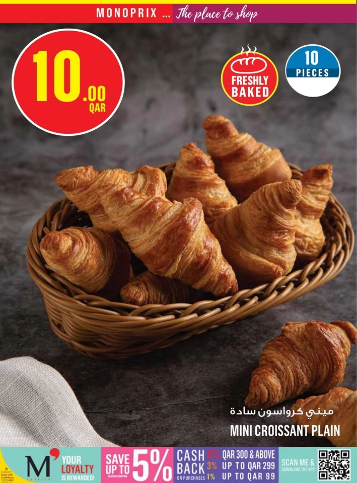 Monoprix Super Weekly Deals