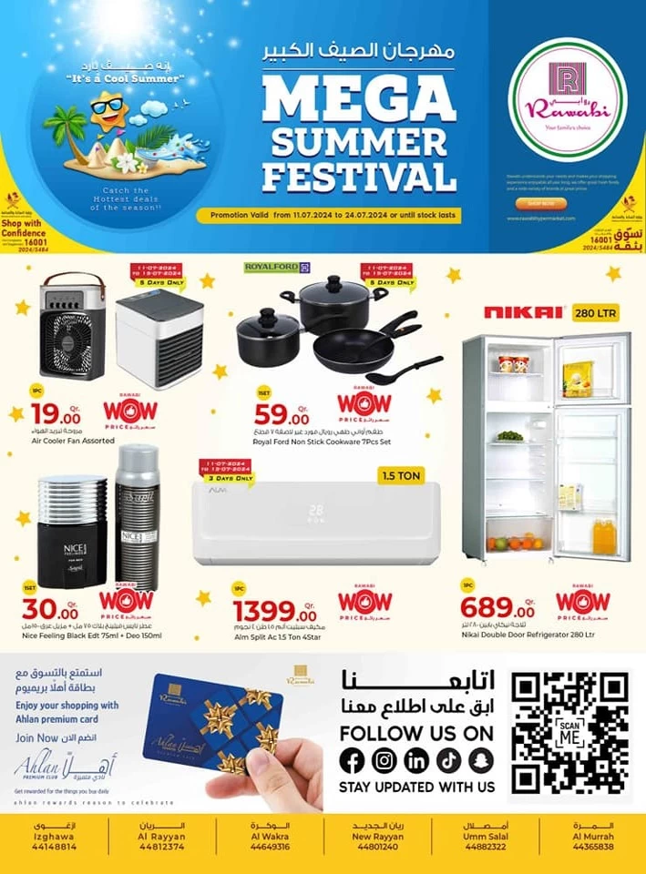 Mega Summer Festival Offer