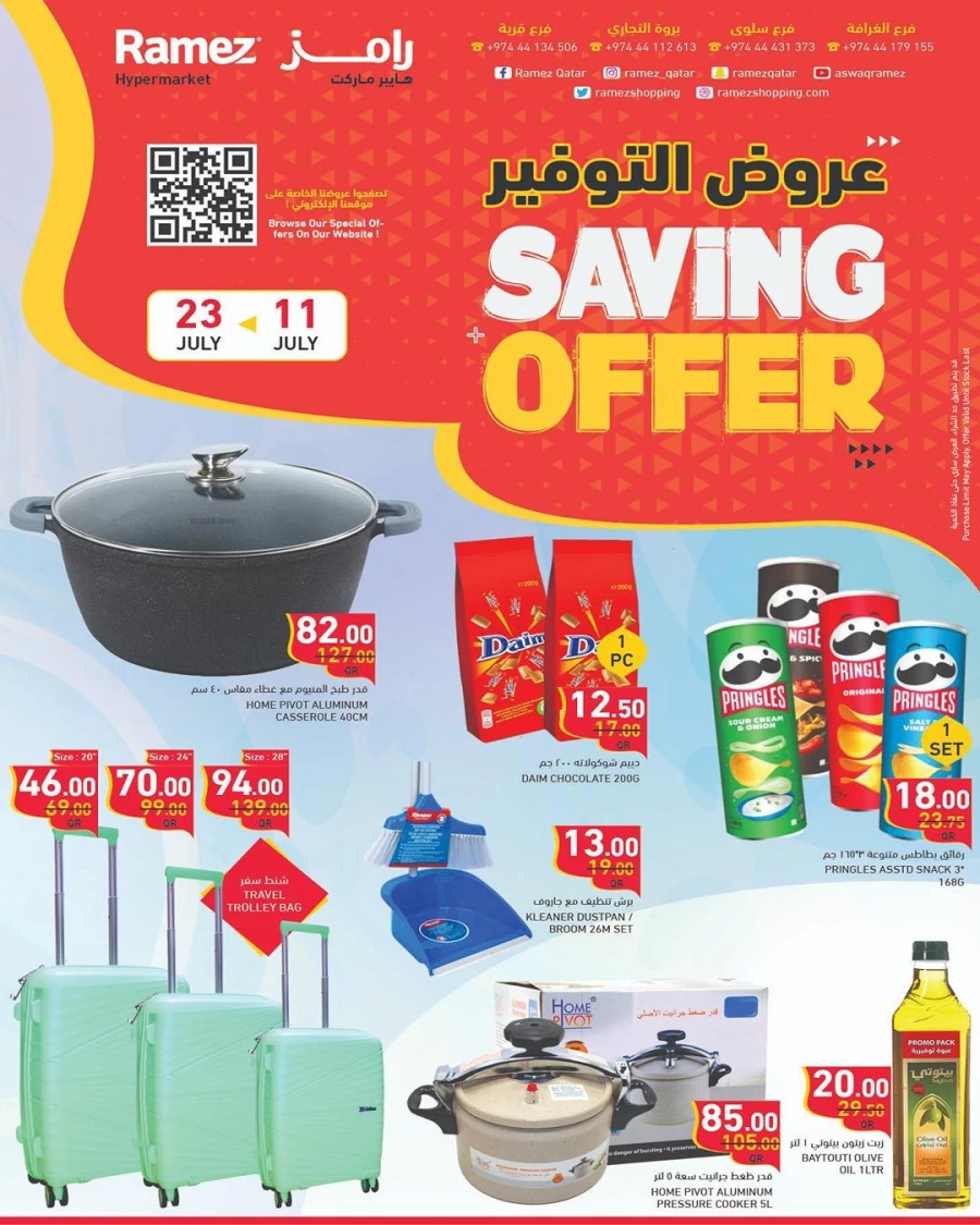 Ramez Great Saving Offer