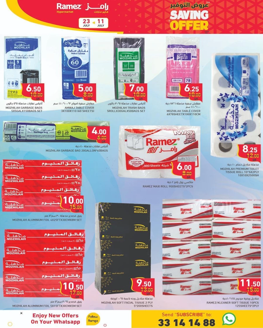 Ramez Great Saving Offer