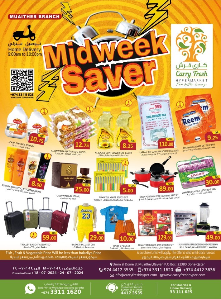 Carry Fresh Midweek Saver