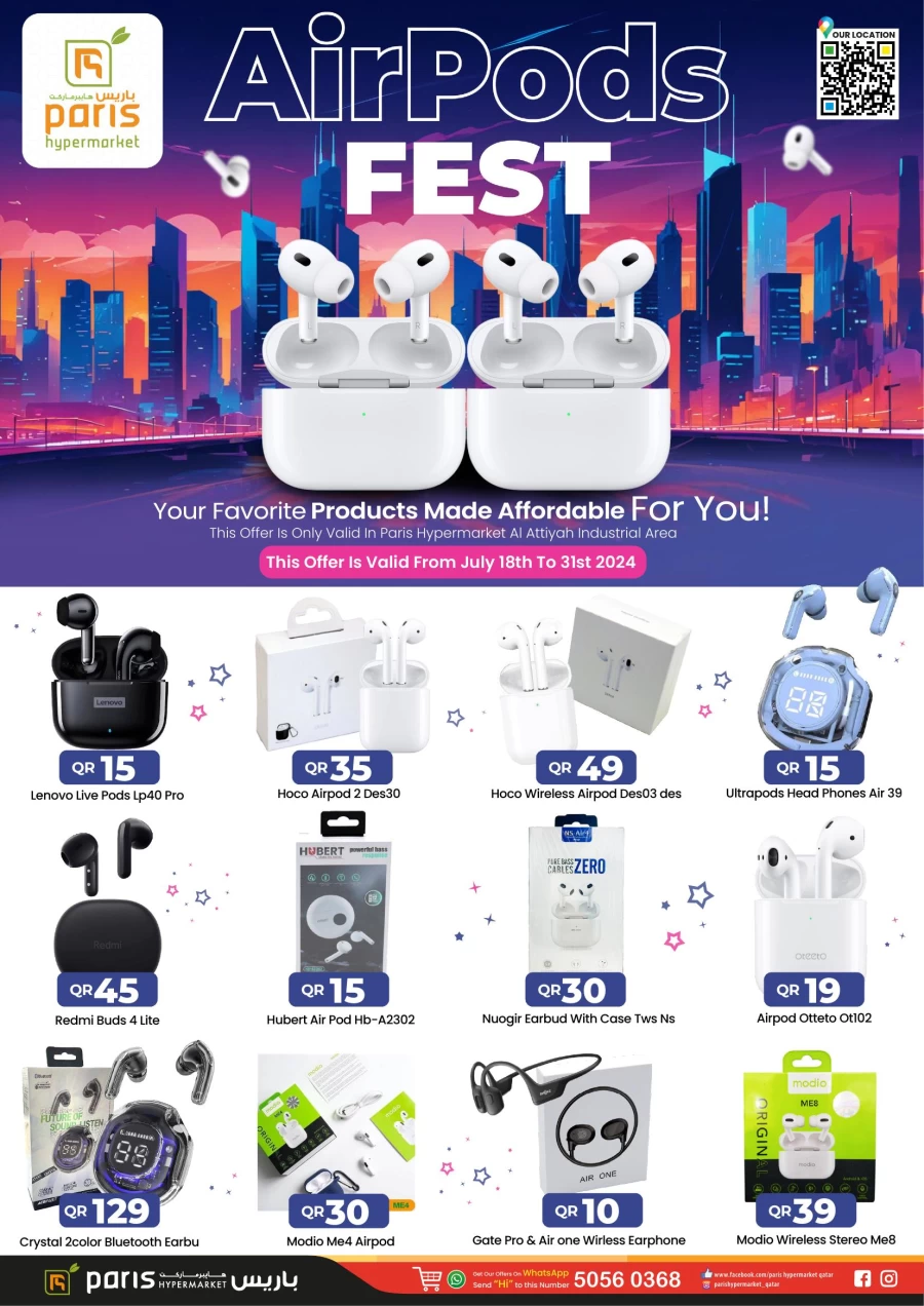 Paris Hypermarket AirPods Fest