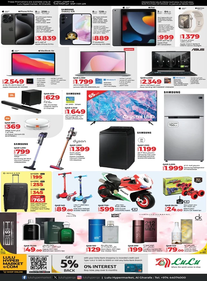 Al Gharafa Anniversary Offers