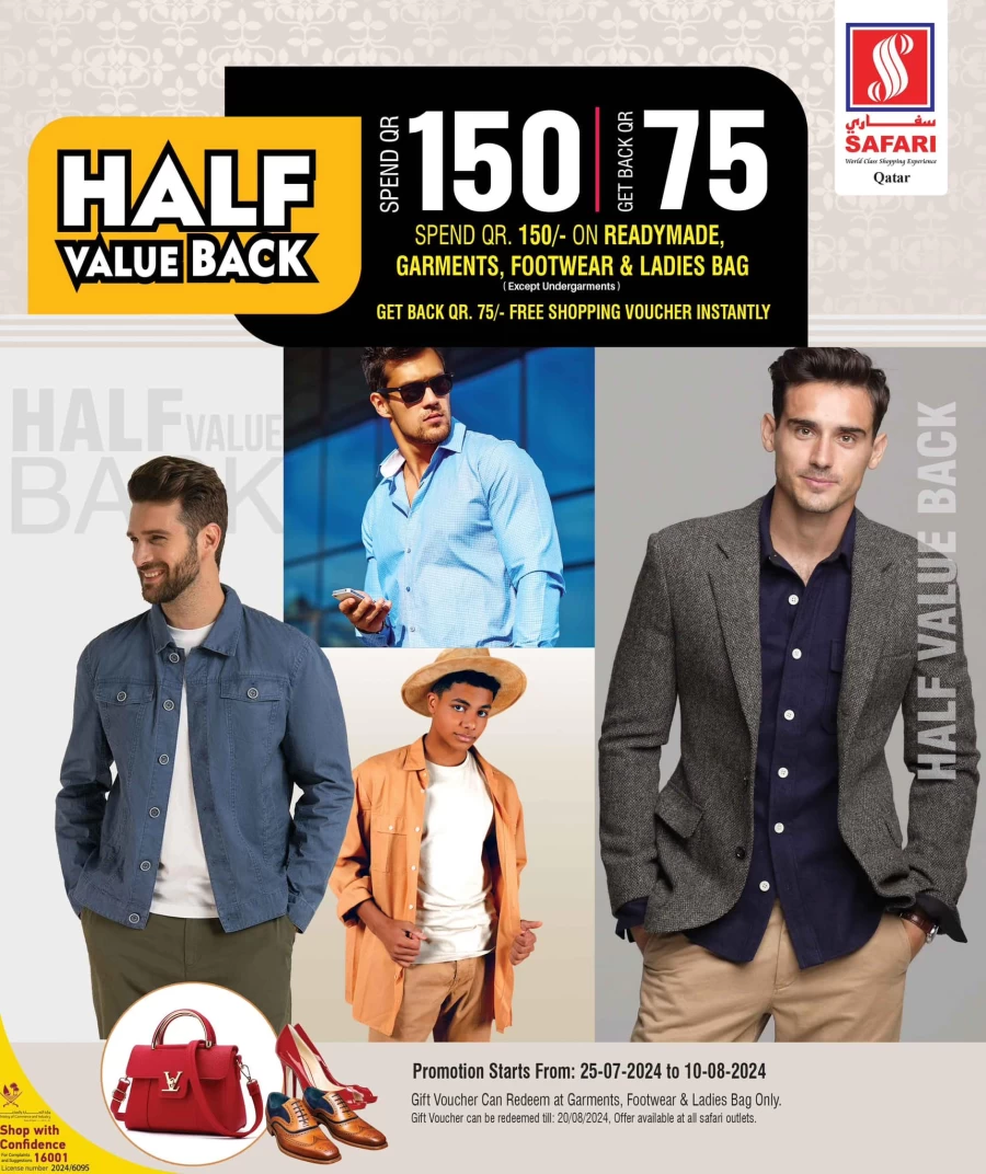 Half Value Back Sale