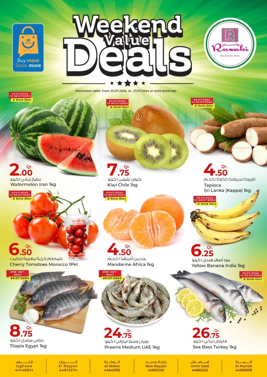 Great Weekend Value Deals