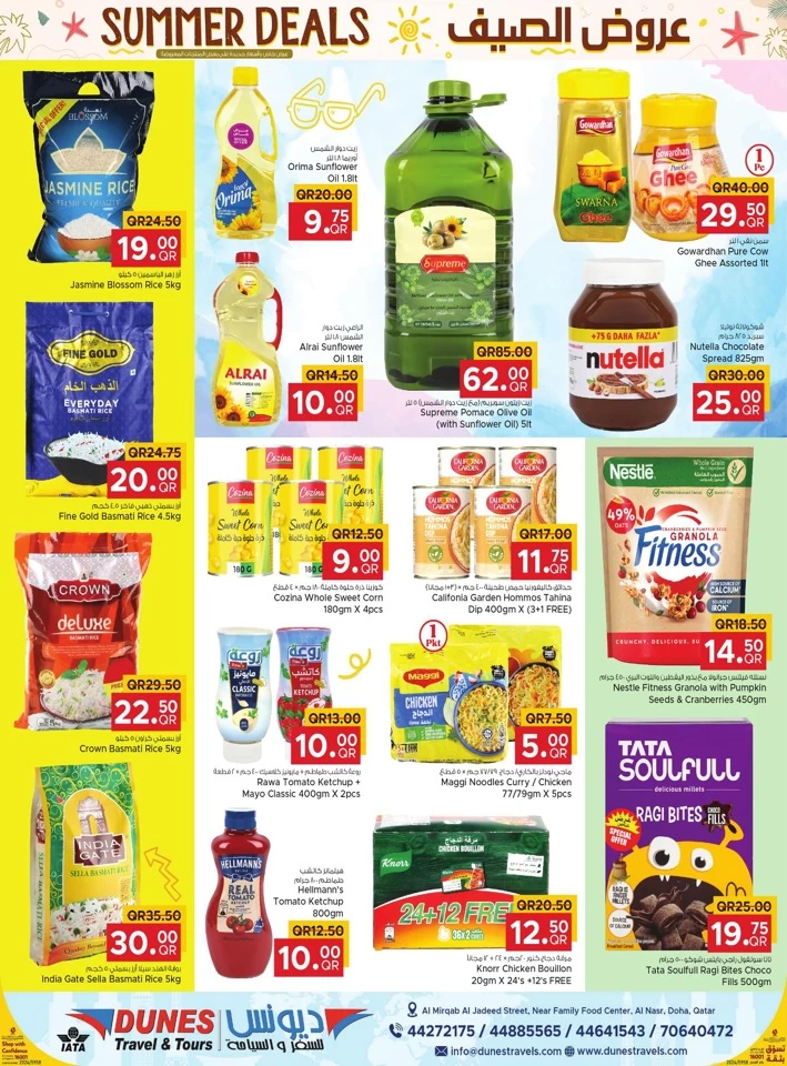 Family Food Centre Summer Deals