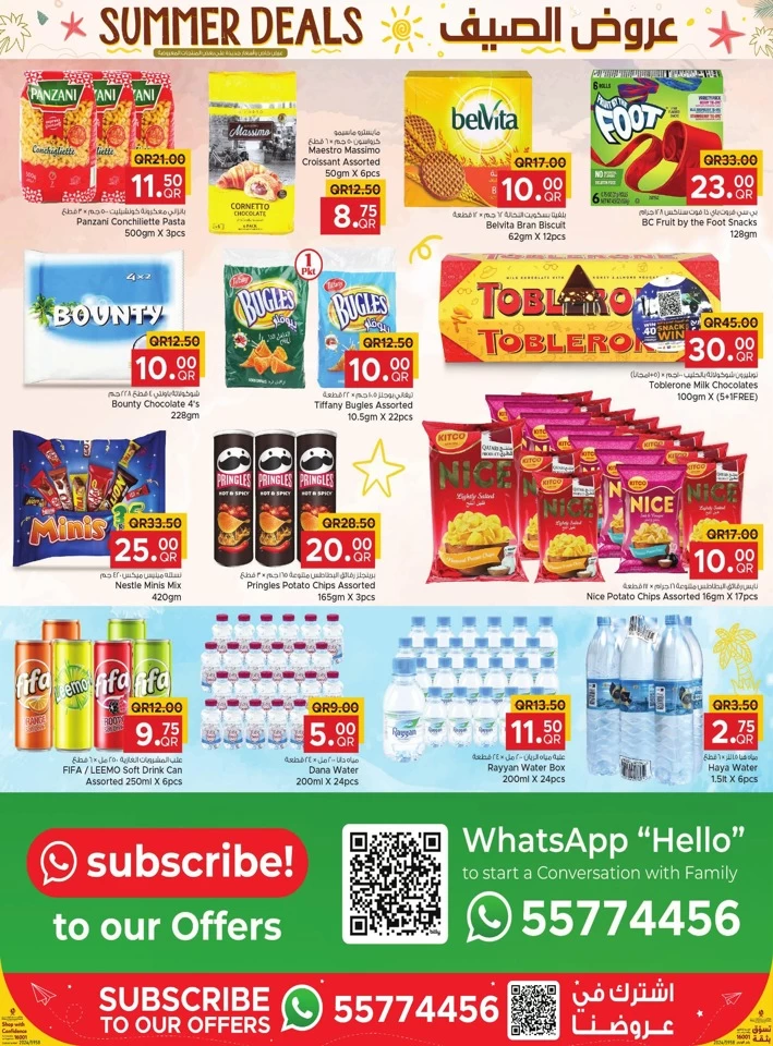 Family Food Centre Summer Deals