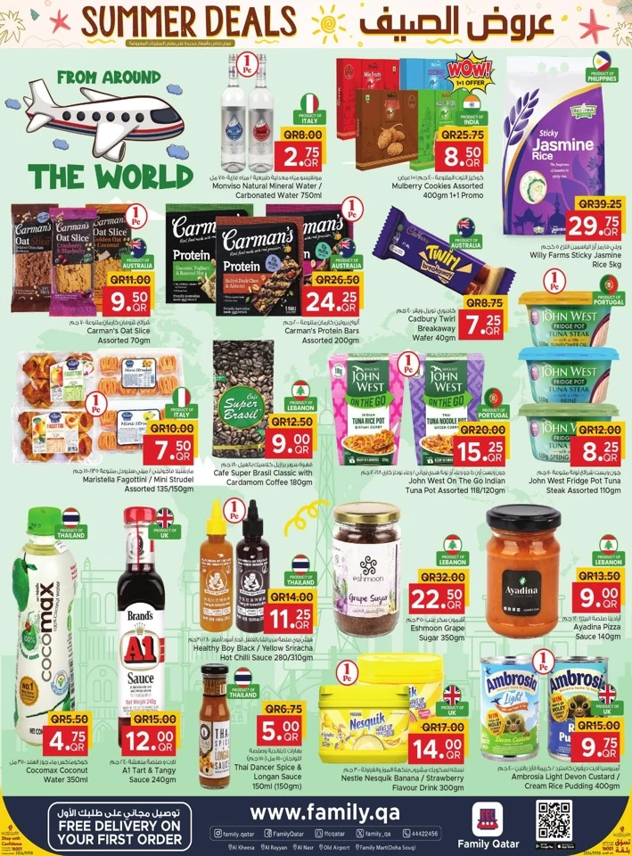 Family Food Centre Summer Deals