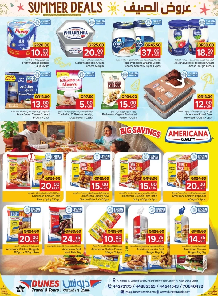 Family Food Centre Summer Deals