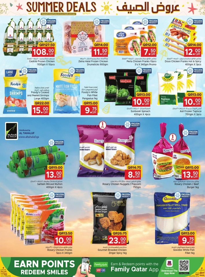 Family Food Centre Summer Deals