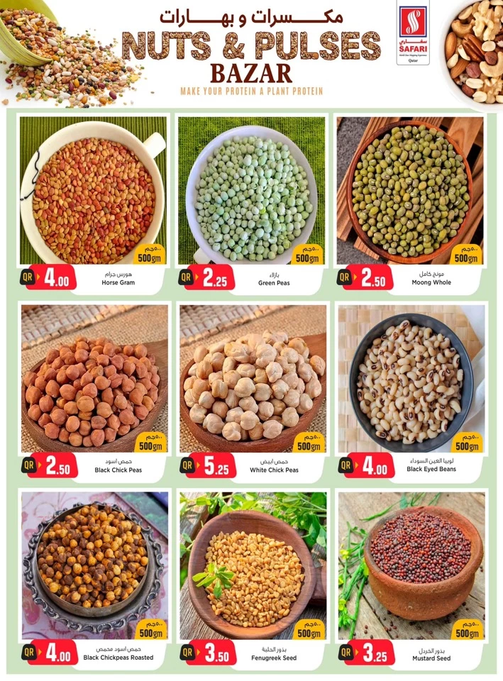 Nuts & Pulses Bazar Promotion