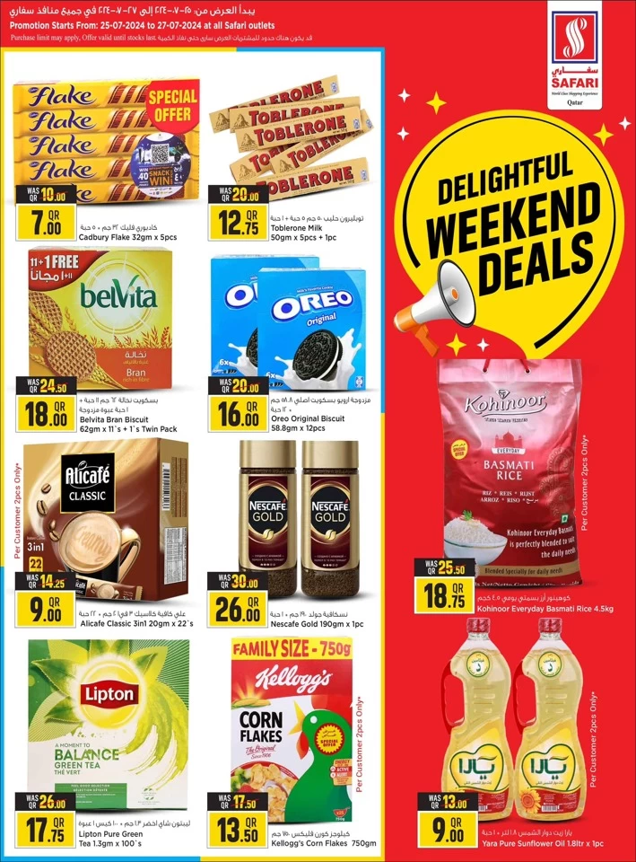 Safari Hypermarket Delightful Weekend