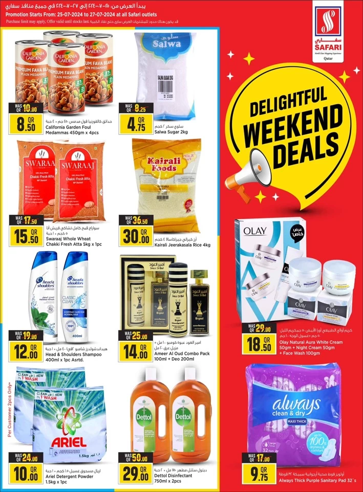 Safari Hypermarket Delightful Weekend