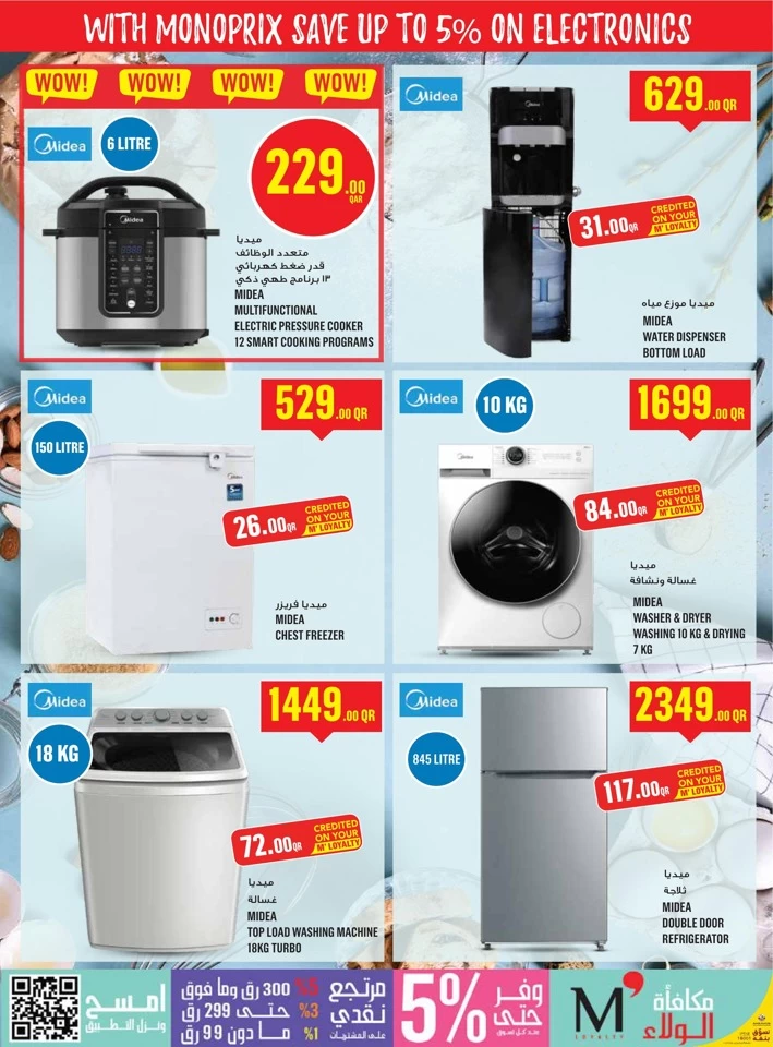 Monoprix Weekend Offers