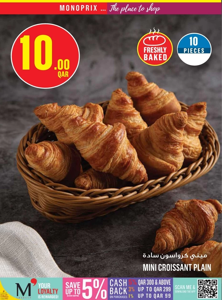 Monoprix Weekend Offers