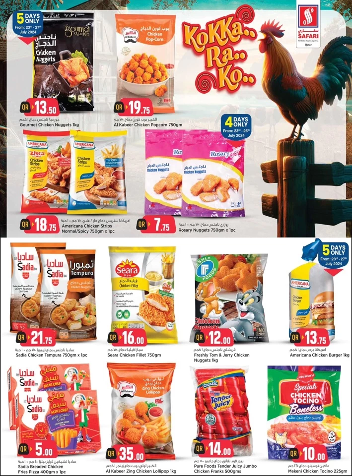 Safari Hypermarket Chicken Fest