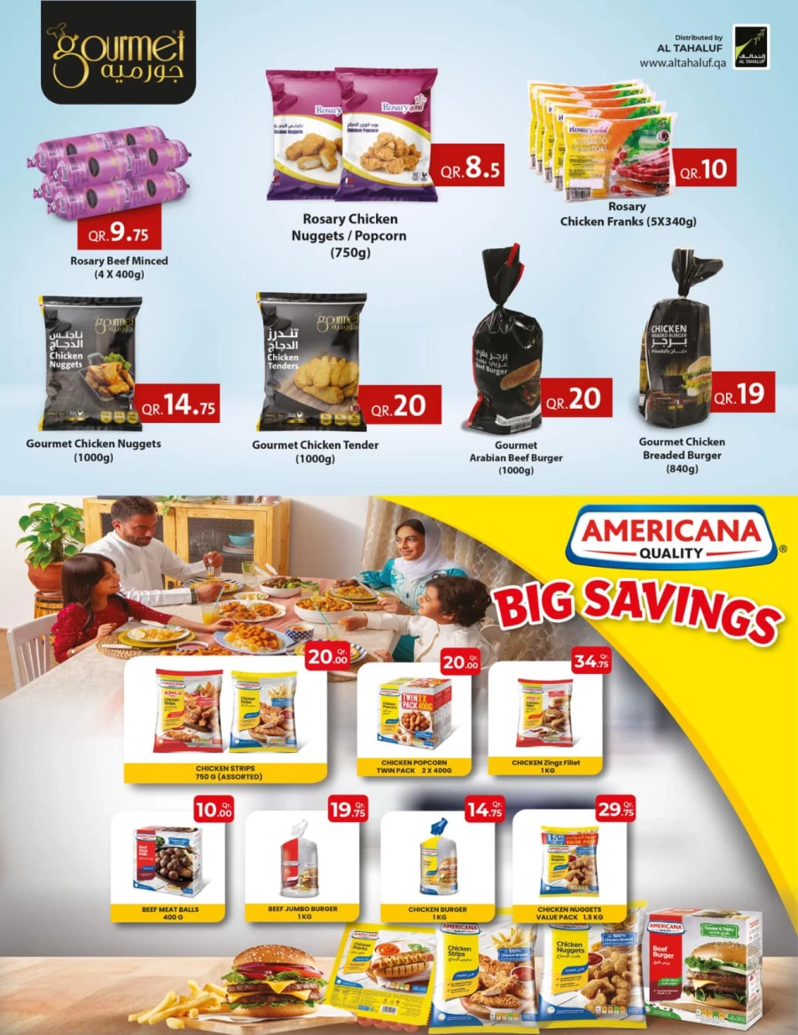 Rawabi Hypermarket QR 1 To 30 Offer