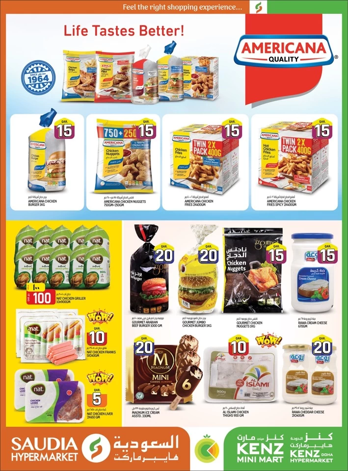 Saudia Hypermarket Smashing Prices