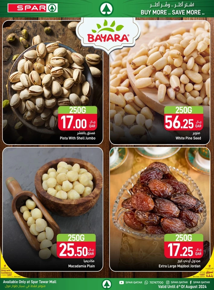 Spar Weekly Mega Deals