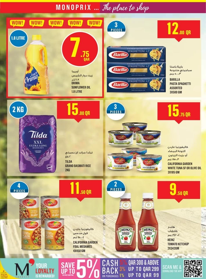 Monoprix Super Shopping Deal