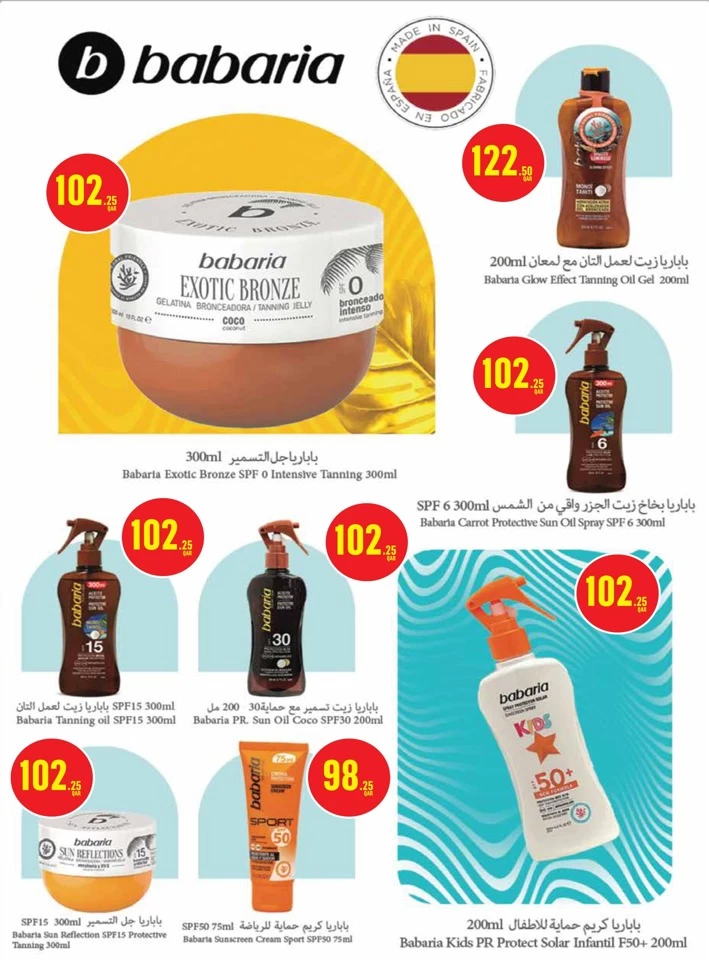 Monoprix Super Shopping Deal