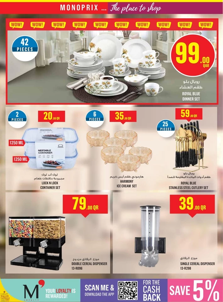 Monoprix Super Shopping Deal