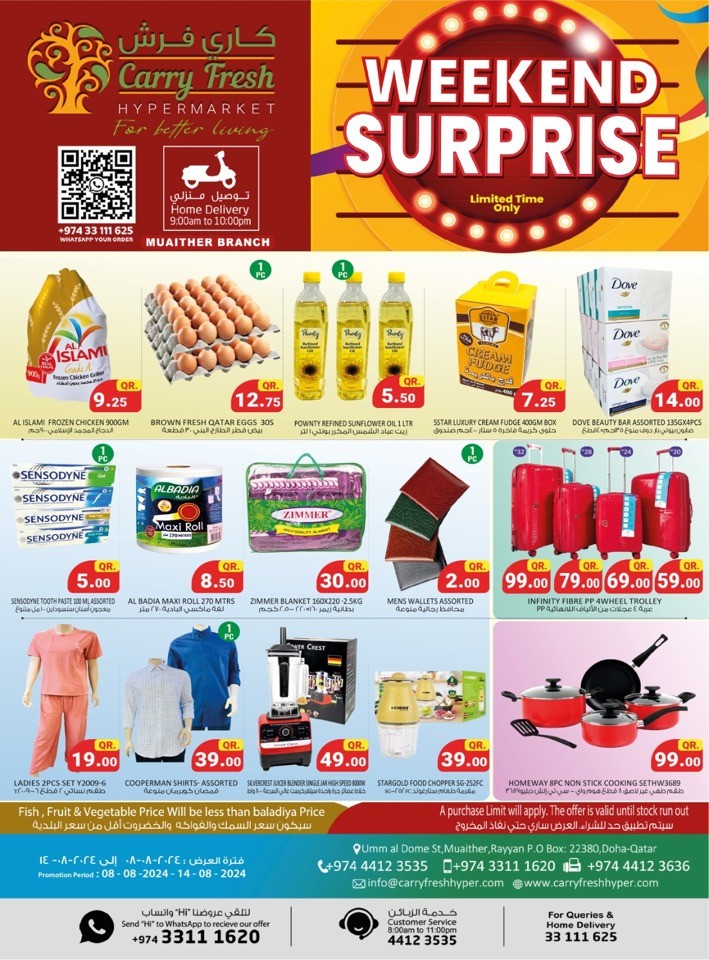 Carry Fresh Weekend Surprise