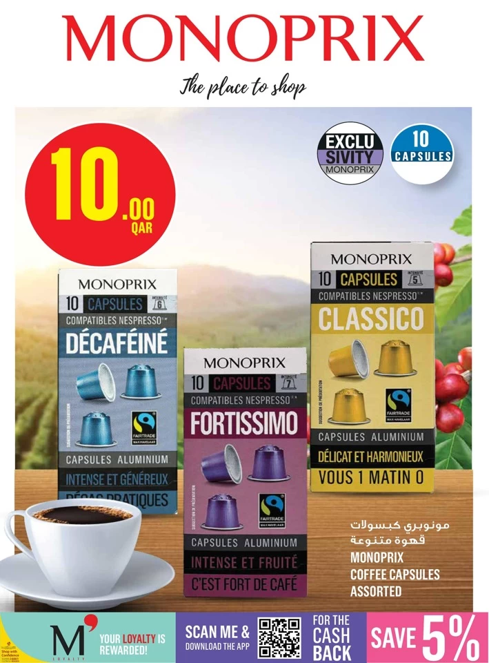 Monoprix Supermarket Discount Deals